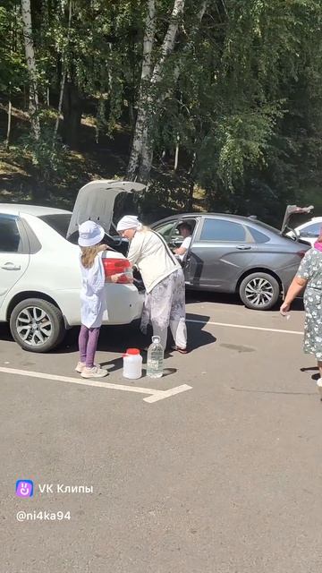 СРОЧНЫЙ СБОР НА ЛЕЧЕНИЕ РЕБЁНКА