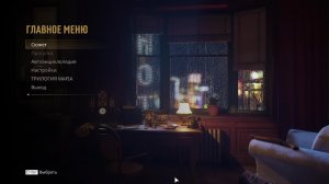 Mafia Definitive Edition : Сюжетная история