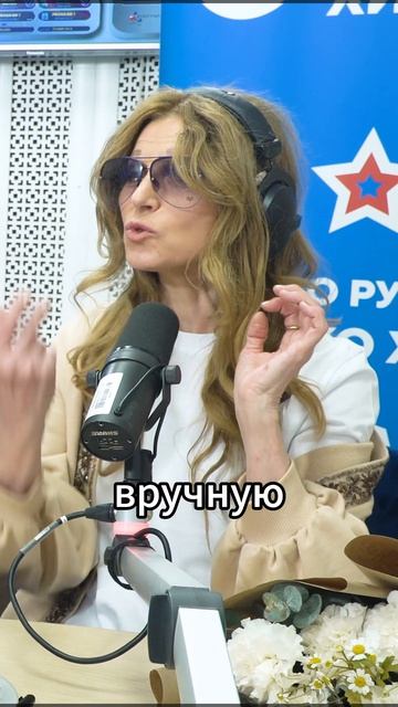 Ирина Нельсон (REFLEX) раскрыла секрет своей роскошной прически! 🤩