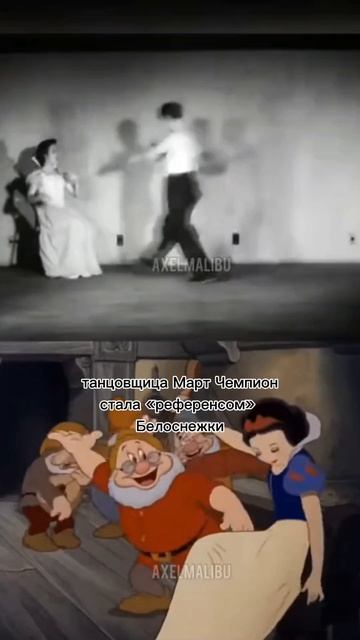 Зачем аниматор кривляется, как сумасшедший
