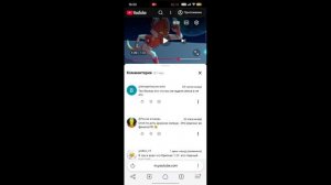 оцениваю клип бискаса алон