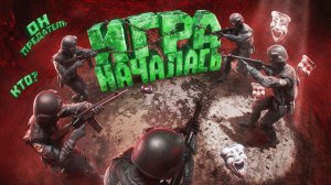 Я ЗАСТАВИЛ ИХ ПОДОЗРЕВАТЬ ДРУГ ДРУГА! ИГРАЮ ЗА SCP-035 в Garry's Mod SCP RP