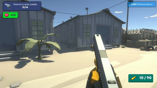 Прохождение The Random Game