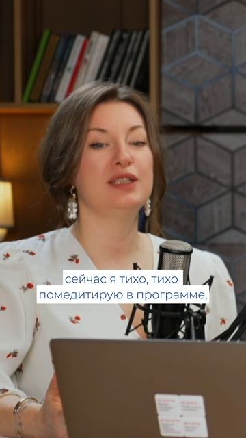 Хаос в работе бухгалтера/ Как организовать работу с клиентами на аутсорсинге | Бухгалтерский квартал