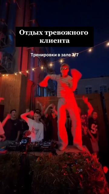 Запись на консультацию по ссылке в описании канала #тревога #тревожность #паническиеатаки #психолог