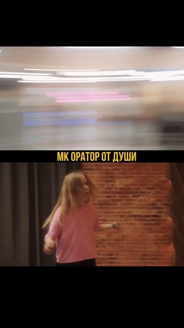 Бесплатный МК 18.08