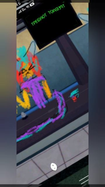 Ну я старалась ❤️