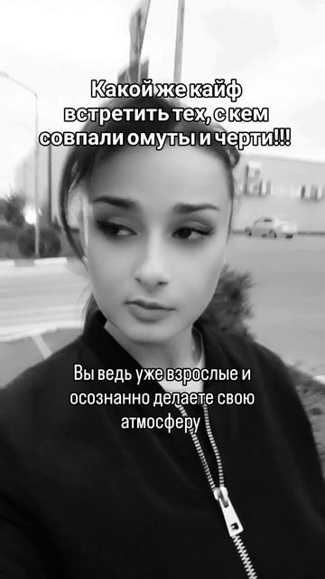 своя атмосфера..!