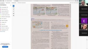 17 Августа 2026 18 00 Часть 1 Разделы 14 - 20 ПДД