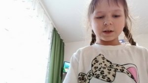 VID_20260817_191113.mp4