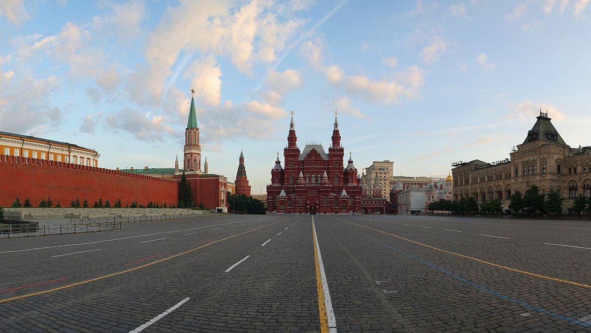 Москва Златоглавая