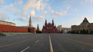Москва Златоглавая
