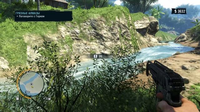 прохождение FarCry 3 часть 18 без комментариев