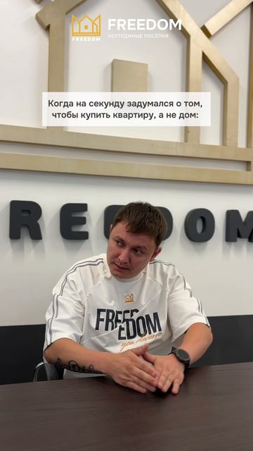 Выбор очевиден...😉