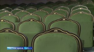 Вести-Томск, выпуск от 15.08.2026 08:00