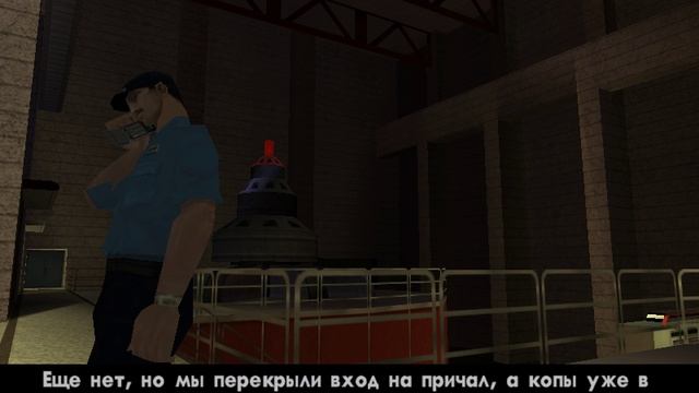 GTA San Andreas Взрыв на ГЭС