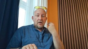 Польская компания