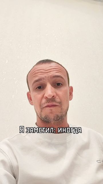 День 229/366. #Стоицизм