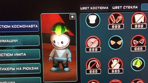 импостер 3д хорорр онлайн