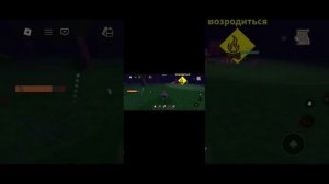 99ночей в лесу выживания