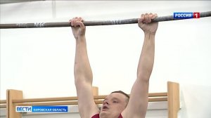 Быть в курсе: движение ГТО в Кировской области