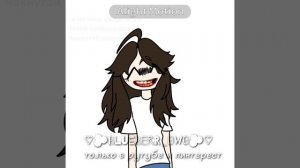 блина, от слов «иди ка сюда обниму» хочется реветь (｡•́︿•̀｡)