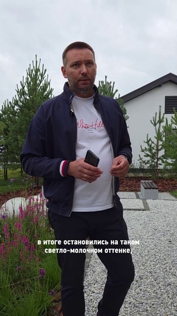 Продолжаем рассказывать про домовладения Open Village Ural