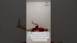 Долгожданное видео с пользой для всех, кто много времени проводит сидя!
