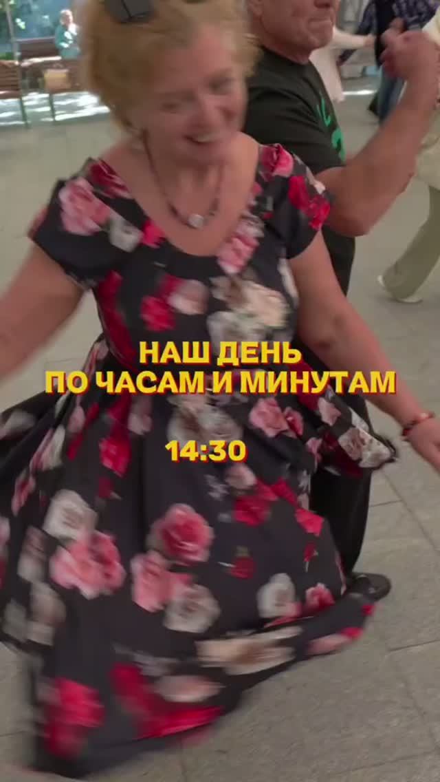 ❤️Сокольники👍👍👍Видеоотчёт - 1!!🔥 Что творилось!!!👍