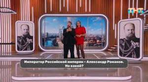 Проверь себя: что сохранилось в памяти со школьных времен?