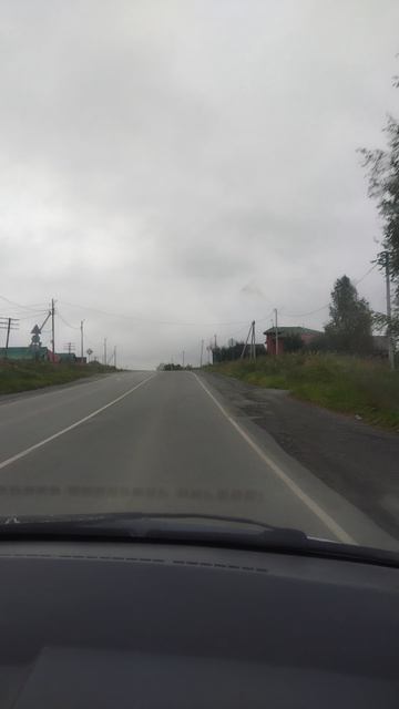 Доброе утро ☕🍩, хорошего дня 🤗❤️👋