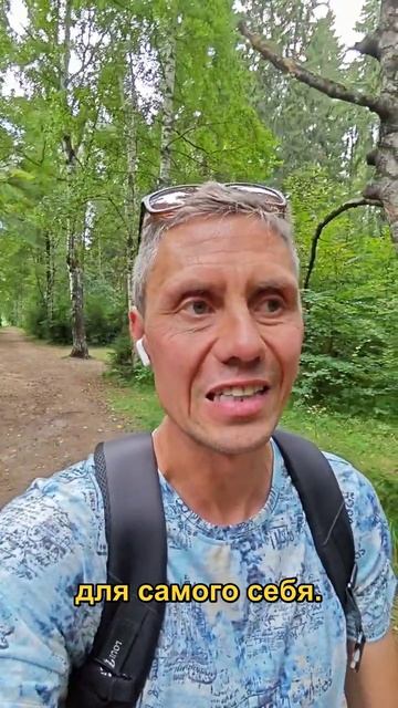 Почему чужое «нет» заставляет тебя чувствовать себя ненужным?