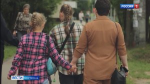 Костромским родителям рекомендуют вспомнить дорогу до школы вместе с детьми