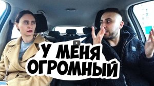 ЖДАЛА РОМАНТИКА А ПРИЕХАЛ АЛЬФОНСО _ КТО БУДЕТ ПЛАТИТЬ ЗА  СЧЕТ_ _  Ars FloYd