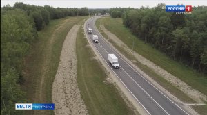 Развитие костромской транспортной сети: новые технологии и планы по строительству второго моста