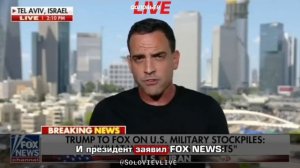 ‼️🇺🇸🇴🇲 Трамп пригрозил Оману ударами, если тот встанет на сторону Ирана

▪️В интервью Fox News