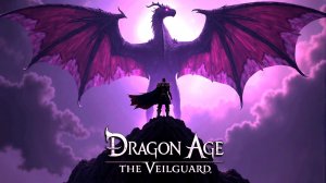Dragon Age: The Veilguard ➤ Глава 9. «Кровавая баня»