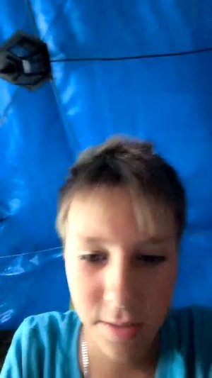раздача