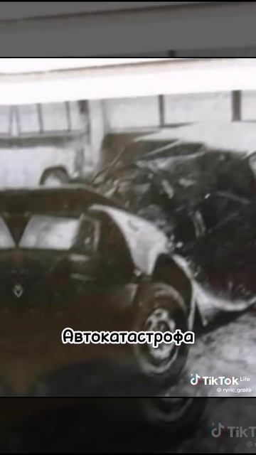 чего умерли известные люди вторая часть