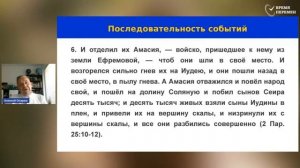 Что значит служить Богу не от полного сердца -- Алексей Опарин
