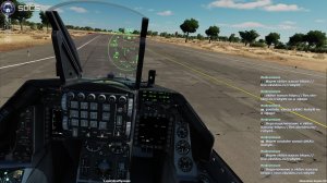 🔴 DCS World 2026 | SDCS Server | Сирия
