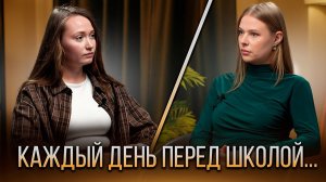 Отчим-садист н*силовал с 6 лет -  Уголовное дело