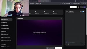 Снова вместе!
