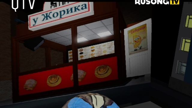 Смена логотипа телеканала Rusong Tv 17.08.2026