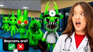 Я ПРИНИМАЮ ТОЛЬКО ЗЕЛЁНЫХ ПАЦИЕНТОВ В БОЛЬНИЦЕ ДЛЯ ЖИВОТНЫХ В РОБЛОКС!😱