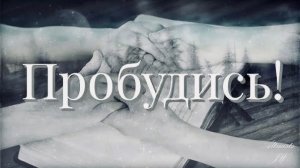 🧯2026 ⏰ 23 Августа 🚨 5 Сентября ⛔️ 11-13 Сентября 🪫