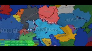 Великая Словакия в AGES OF CONFLICT!