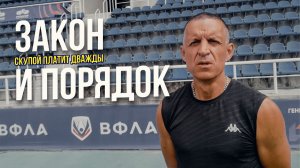 АВТОРСКИЕ ПРАВА (как это было)
