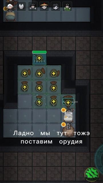 Играем в игры