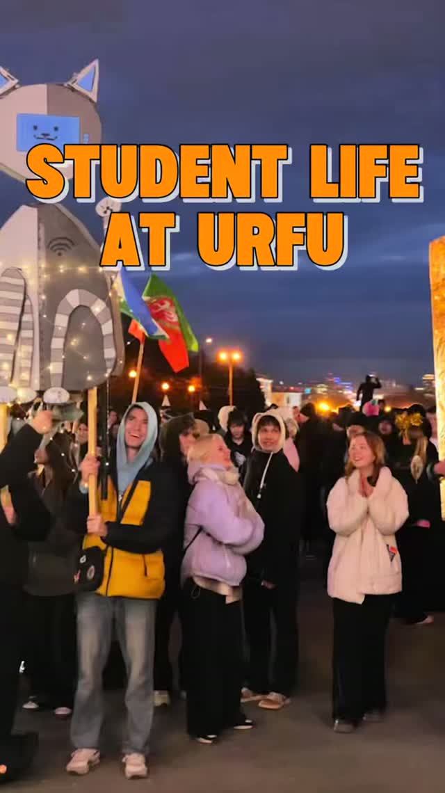 Student Life At UrFU